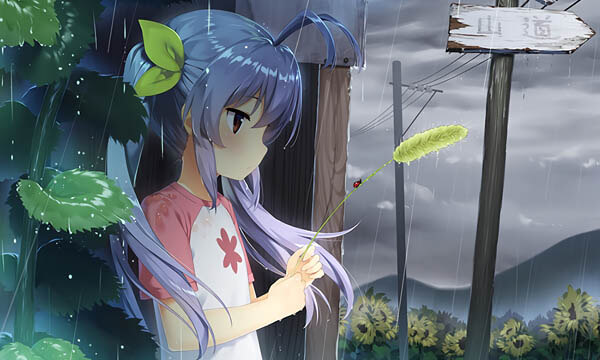 rustelekom 的文章